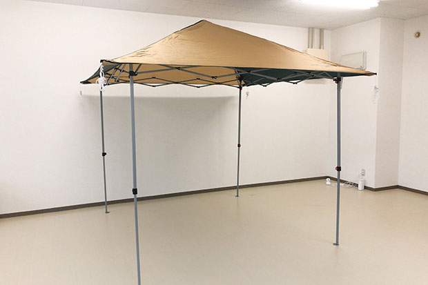 コールマン インスタントバイザーシェードM