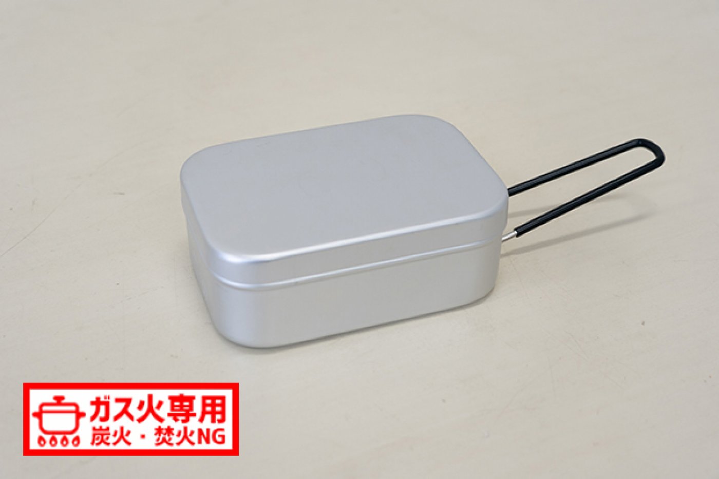 ラージメスティン