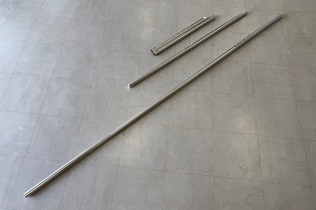 五段階調整式タープポール280 2本