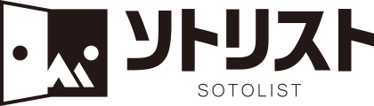 ソトリスト